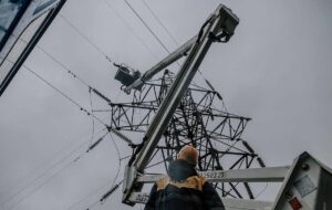 Новини України - В Україні два дні поспіль різко зростає енергоспоживання