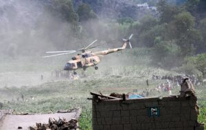 Новини світу - Землетрус в Афганістані: кількість загиблих сягла 1400 осіб