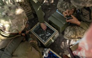 Новини України - ЗСУ ведуть бої на 13 напрямках - Генштаб