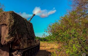 Новини України - Армія РФ тисне на 11 напрямках - Генштаб