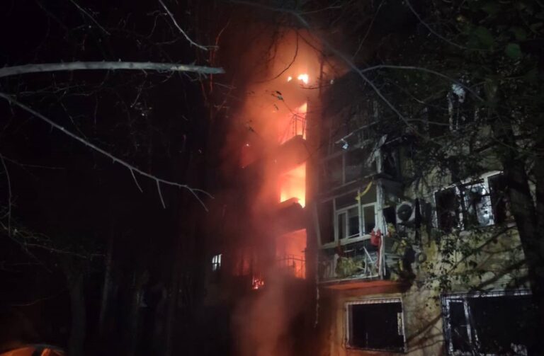 Новини України - Атака дронів на Дніпропетровщину: 10 постраждалих