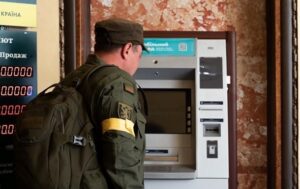 Новини бізнесу - Банки в Україні активно закривають відділення
