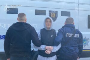 Новини України - До України екстрадували підозрюваного у збуті наркотиків
