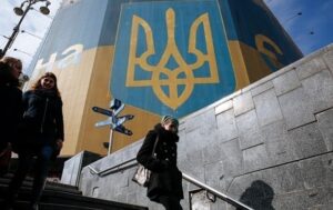 Новини бізнесу - Економіка України сповільнилася - Нацбанк