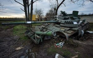 Новини України - Генштаб назвав втрати Росії на 16 жовтня