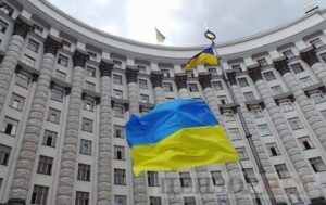 Новини України - Кабмін схвалив законопроєкт про збільшення видатків на 317 млрд грн