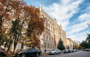 Новини бізнесу - Нацбанк знизив курс гривні у перший день жовтня