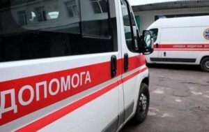 Новини України - Росіяни атакували Чернігів дронами