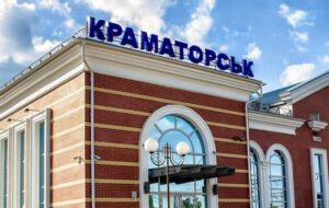 Новини України - Росіяни атакували дроном потяг Львів-Краматорськ