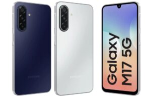 Технології - Samsung представила бюджетний Galaxy M17