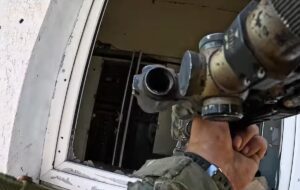Новини України - ССО "зачистили" промисловий об’єкт під Покровськом