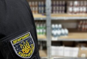 Події - У Харкові викрили схему продажу фальшивих БАДів