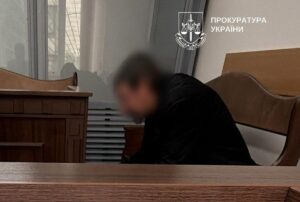 Новини Києва - У Києві чоловік отримав 11 років тюрми за наругу над 6-річною дівчинкою