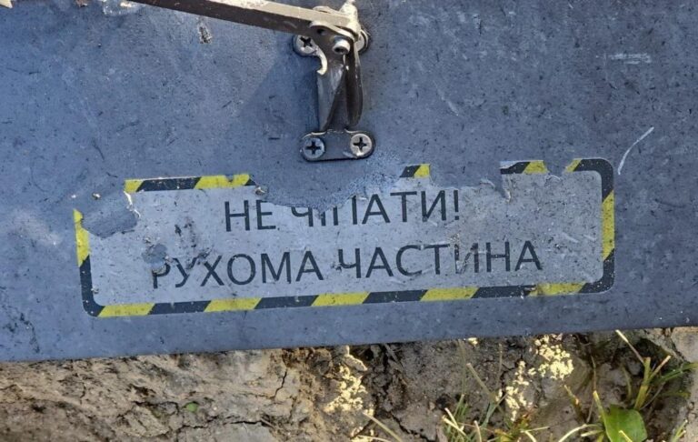 Новини України - В Казахстані вибухнув "український" дрон - ЗМІ