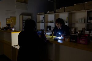 Новини України - В кількох областях України частково зникло світло