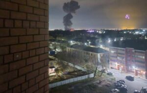 Новини світу - В РФ пролунали "загадкові" вибухи: є потерпілі