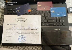 Новини України - Заброньовані "мертві душі": в комунальному підприємстві Харкова діяла схема