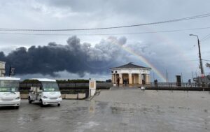 Новини України - Знищену нафтобазу в Криму показали з супутника