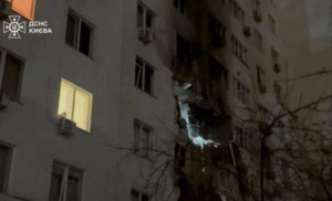 Новини Києва - Атака на Київ: кількість поранених зросла до 29 людей