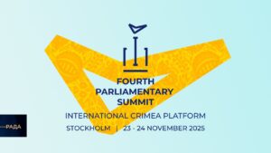 Зустріч високого рівня на тему: "Викрадені українські діти: заклик до колективних дій"