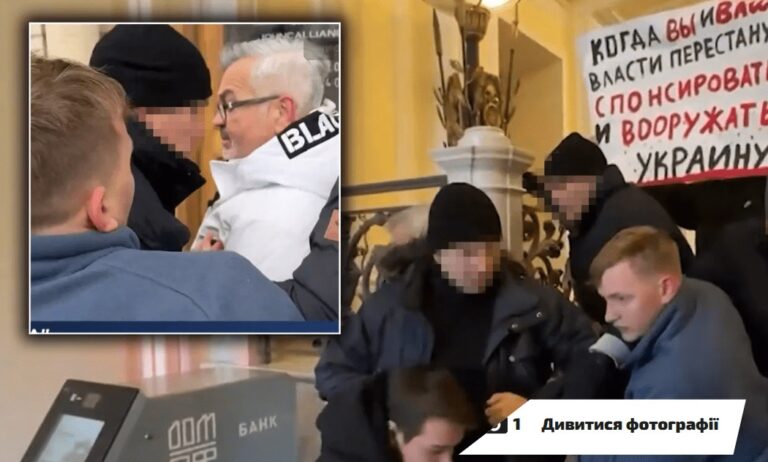 Новини світу - Конфлікт Польщі та Росії. Напад на посла