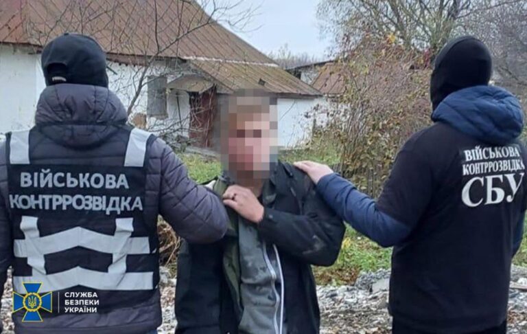 Новини України - На Хмельниччині агент РФ шпигував за авіацією ЗСУ