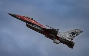 Новини світу - Польща підняла винищувачі через атаку РФ на Україну