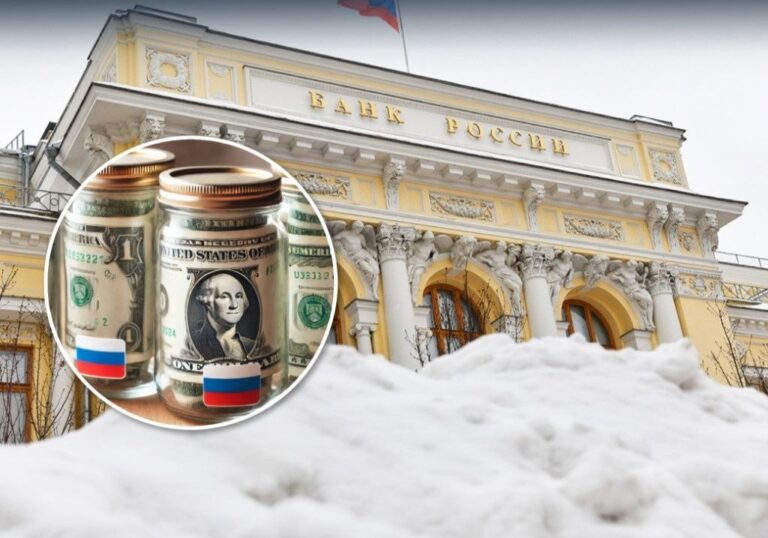 Новини світу - Пропаганда Кремля тисне економічними погрозами на США - ЦПД