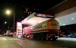 Новини бізнесу - США відмовили "маріонетці Кремля" в купівлі активів Лукойлу