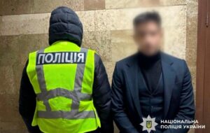 Новини Києва - У Києві четверо рекетирів вимагали у чоловіка $50 тисяч
