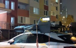 Новини Києва - У Києві чоловік перевозив "шахед" на даху авто