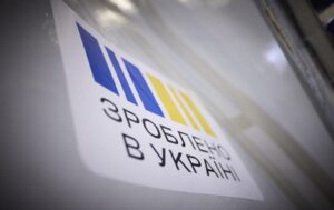 Новини бізнесу - Уряд змінив умови програми Національний кешбек