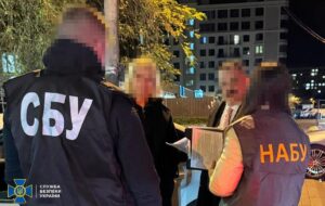 Новини України - В Одесі суддю і адвоката затримали за хабарі