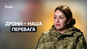 Херсонський напрямок сьогодні: служба, дрони та щоденна відповідальність | Не може інакше