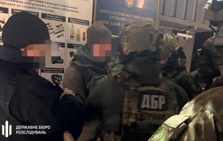 Новини України - Ексочільнику СБУ Харківщини оголосили нову підозру