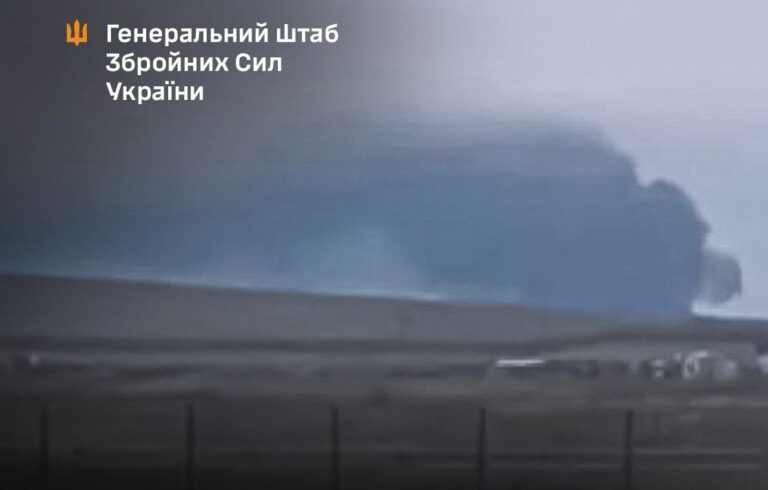 Новини України - Генштаб підтвердив ураження низки об'єктів РФ
