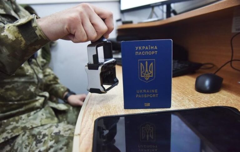 Новини України - На пунктах пропуску на Львівщині зафіксували рекордний пасажиропотік