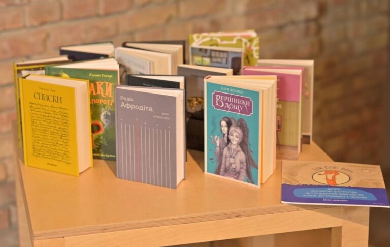 Новини України - Названі переможці премії Книга року BBC-2025 в Україні