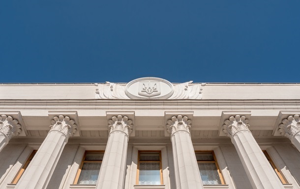 Новини України - Рада створила ТСК для перевірки системи лікування військових