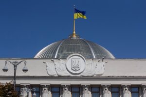 Новини України - Російську виключили з переліку мов, які потребують особливого захисту