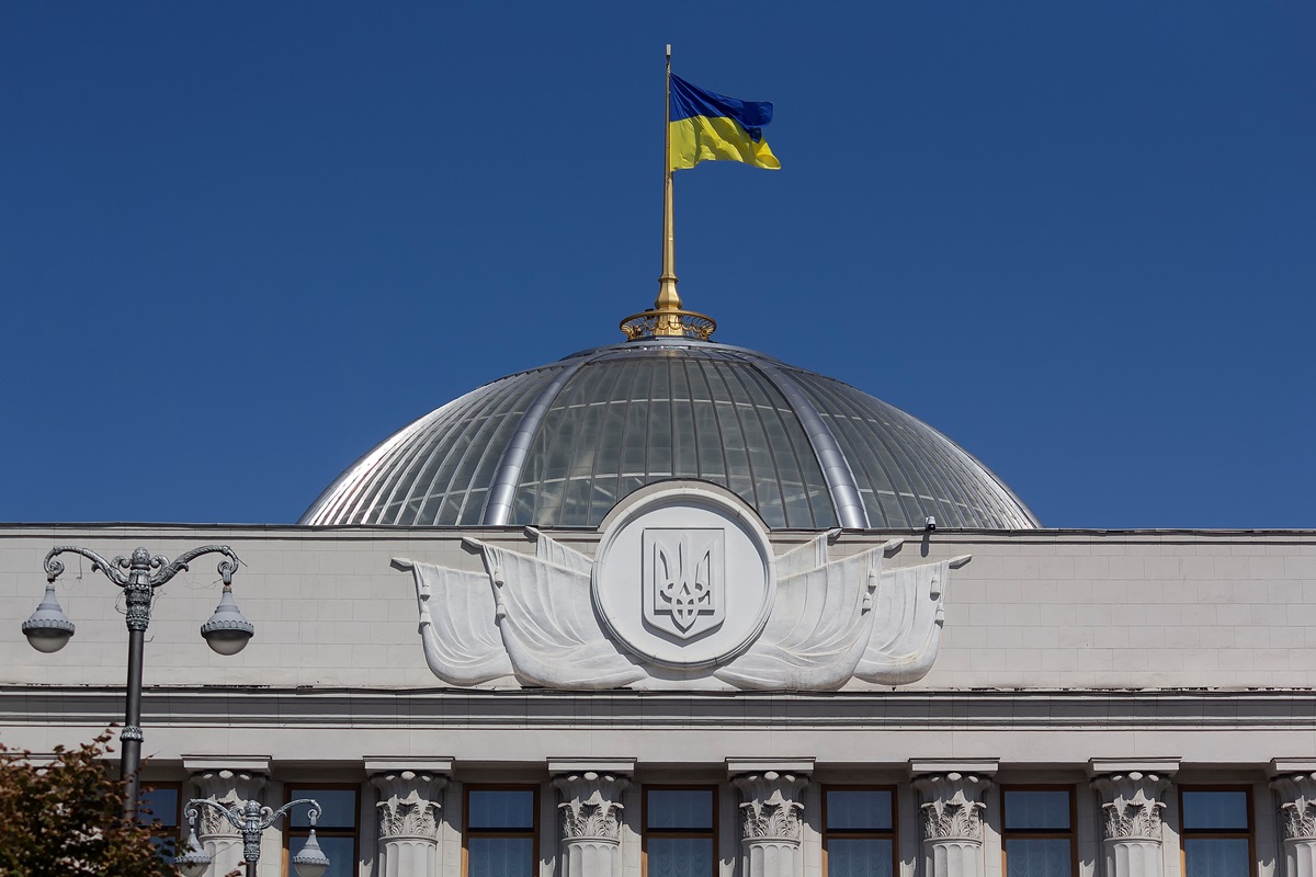 Новини України - Російську виключили з переліку мов, які потребують особливого захисту