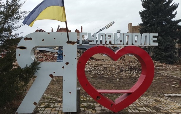 Новини України - Сили оборони про ситуацію у Гуляйполі: тривають інтенсивні вуличні бої