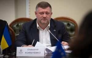 Новини України - Слуга народу обрала нового лідера партії