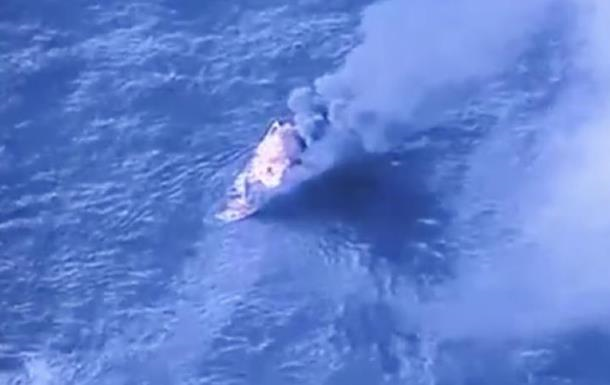 Новини світу - США завдали нищівного удару по судну в Тихому океані