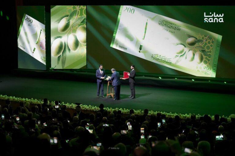 Новини бізнесу - У Сирії представили нові банкноти