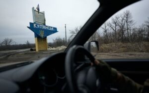 Новини України - У ЦПД пояснили заяви РФ про "взяття" Куп&rsquo;янська