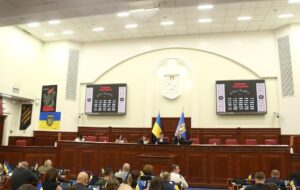 Новини Києва - В Києві перейменували з десяток вулиць в межах дерусифікації