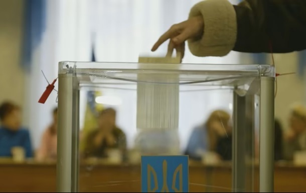 Новини України - В Україні проведуть перше засідання щодо виборів