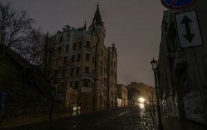 Новини України - В Укренерго повідомили про відключення 1 січня