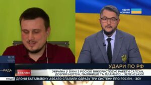 Стан російської авіації і потенціал балістичних ракет України | Олег Катков